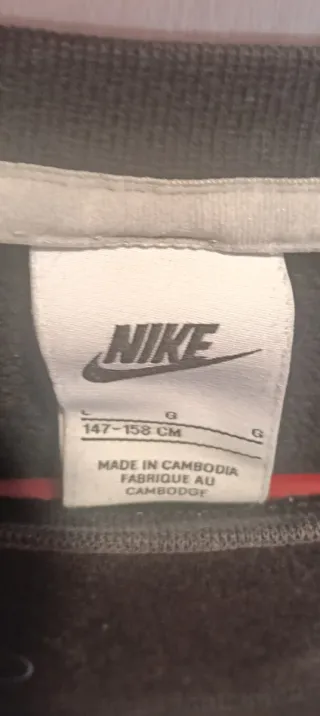 Sudadera Nike Air Negra