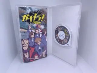 Videojuego PSP Gaitara! Spike