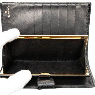 Portafoglio Chanel Bifold CC Nero