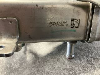 Enfriador Gases Escape Mercedes Vito 109CDI 2016