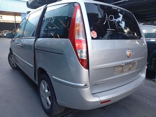 FIAT ULYSSE PARA DESGUACE