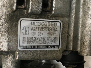 Alternador Mitsubishi/Hyundai
