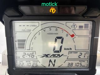 HONDA X-ADV 750 (A)