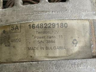 Opel alternador vivaro 1.6 furgon l1h1 2.7t 58907