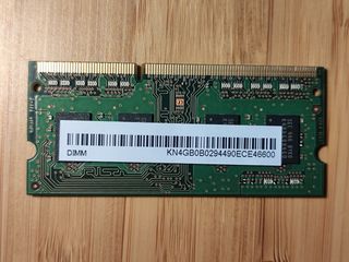 RAM Samsung 4GB DDR3 SO-DIMM 1600MHz PC3-12800