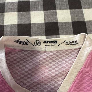 Maillot Ciclismo ATIKA Gama Agua M