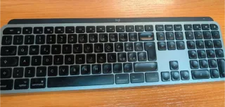 Tastiera Logitech MX Keys per Windows/Mac