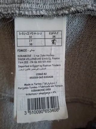 Giacca grigia in panno