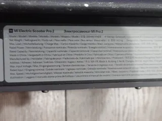 Patinete Xiaomi Pro 2