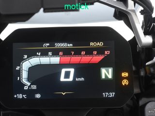 BMW R 1250 GS (IVA DEDUCIBLE) (3 PAQUETES+ 3 MALETAS)