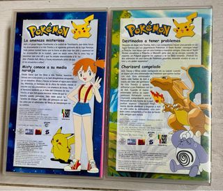 Pack VHS Pokémon Rojo