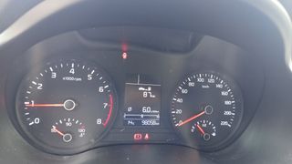 Kia Stonic 1.2 DPi Concept 62 kW (84 CV)