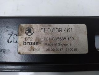 248594 5e0839461 elevalunas tras izq skoda octavia