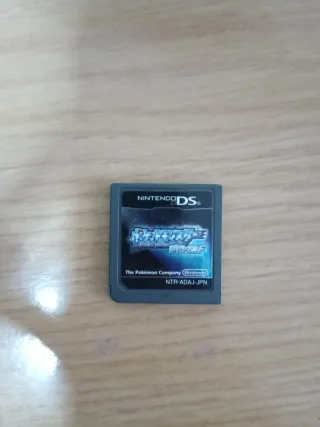 Pokémon Diamante Edición Japonesa DS