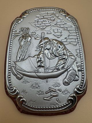 Set 4 Quadri Argento 850 Sbalzato Antichi Mestieri