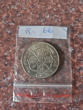 Moneda 100 Pesetas Plata Franco 1966