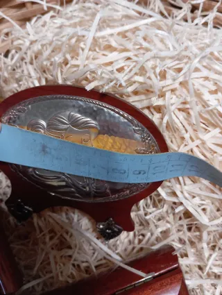 Set 2 cofanetti e quadretto Femiana