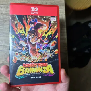 Donkey Kong Bananza Nintendo Switch 2