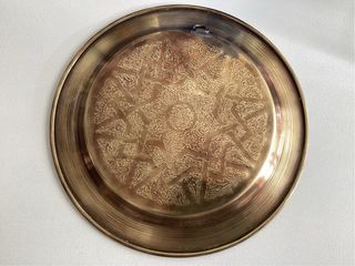 Plato decorativo de latón estilo árabe