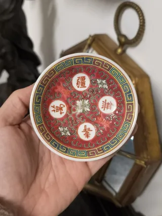 Platos Chinos Antiguos