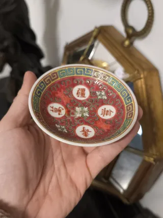 Platos Chinos Antiguos