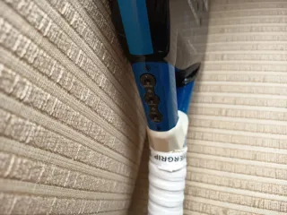 Adidas Metalbone Ctrl Pala Pádel