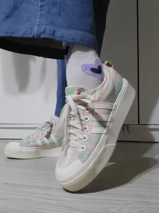 Adidas Nizza Talla 39 Multicolor