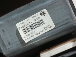 ELEVALUNAS DELANTERO IZQUIERDO VOLKSWAGEN PASSAT