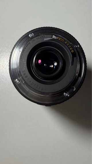 Objetivo Canon EF 75-300mm AF/MF