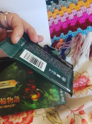 Magic The Gathering: El Señor de los Anillos sobre