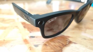 Ray-Ban Meta Wayfarer Gen 2 Polarizadas