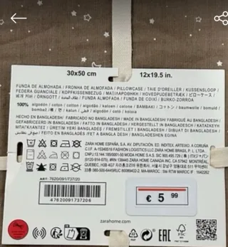 Funda Zara Home estrellas cama 90 +2 cojines