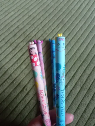 Penne Cancellabili Stich