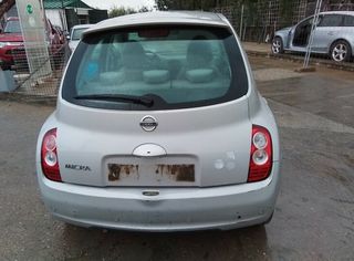 Nissan piloto micra (k12e) 25 aniversario 5160943