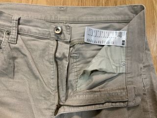 【Uniqlo】Pantalones de pana beige acampanados