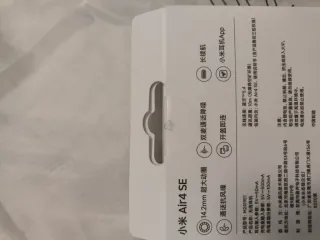 Xiaomi Air4 SE Audífonos