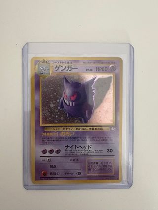 Carta Pokémon Gengar #94 Japonesa