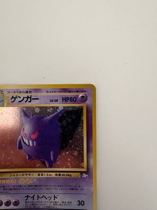 Carta Pokémon Gengar #94 Japonesa