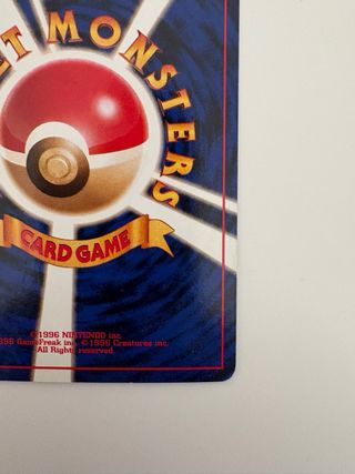 Carta Pokémon Gengar #94 Japonesa