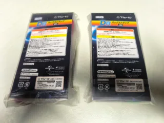 Lote 2 colgantes Regreso al Futuro 40 Aniv