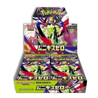 Pokémon Booster Box Nihil Zero (M3) Japon🇯🇵