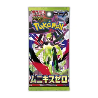 Pokémon Booster Box Nihil Zero (M3) Japon🇯🇵