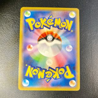 Pokemon Card: Eldegoss V (s4a 16) Shiny Star V