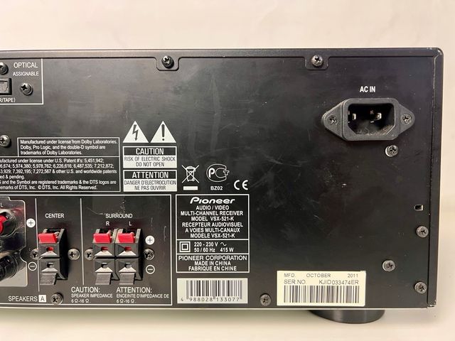 Pioneer VSX-521-K