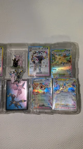 Evoluciones Prismaticas SUPER PACK DE PROMOS DE EV