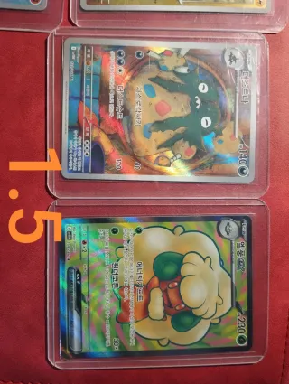 Full art , pokeballs y Sar Pokemon tcg