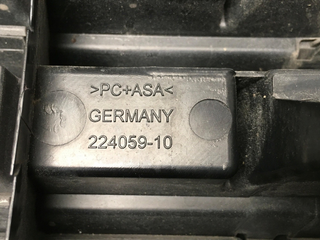 Rejilla radiador Mini Countryman R60