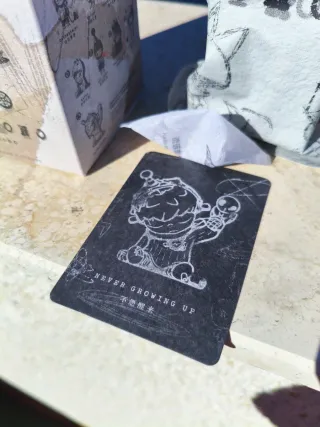 Figura Hirono serie Echo Secreta Sin Abrir