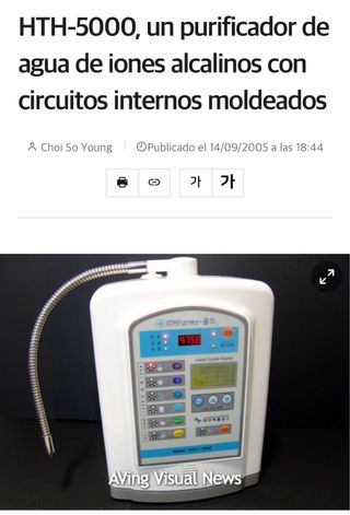 IONFarms-gold HTM-500 Alcalinizadora tipo Kangen