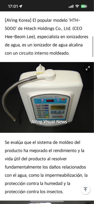 IONFarms-gold HTM-500 Alcalinizadora tipo Kangen